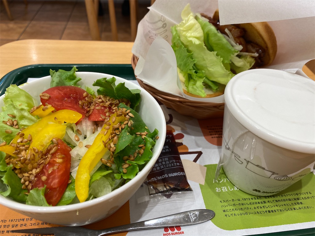f:id:fwnc0822:20200930210433j:image