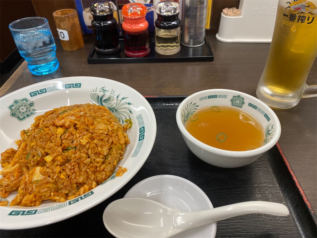 f:id:fwnc0822:20210126190111j:image