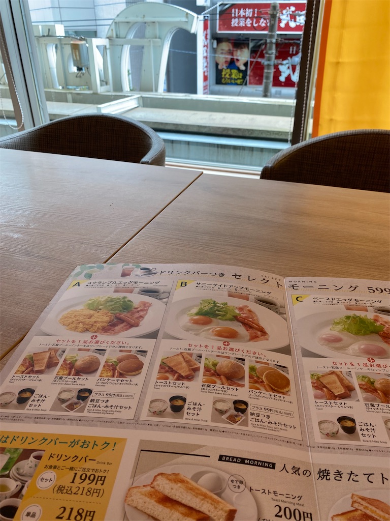 f:id:fwnc0822:20210516004025j:image