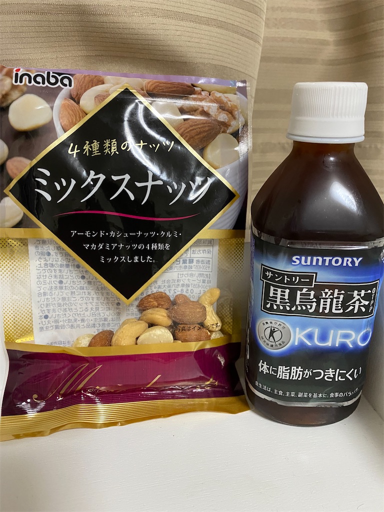 f:id:fwnc0822:20210523220347j:image