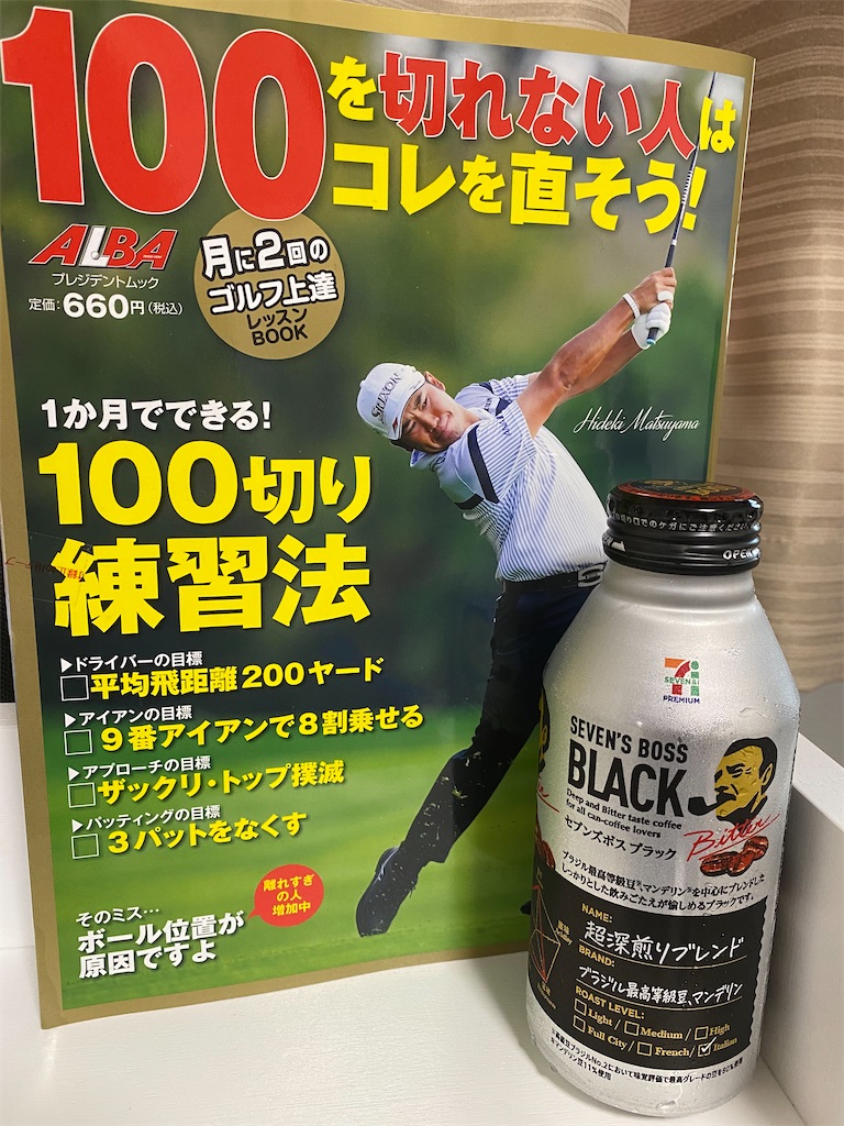 f:id:fwnc0822:20210531085930j:image