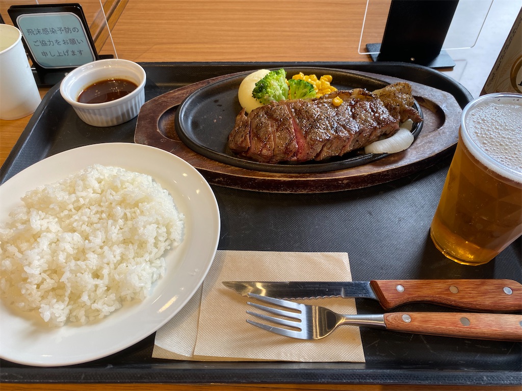 f:id:fwnc0822:20210601080446j:image