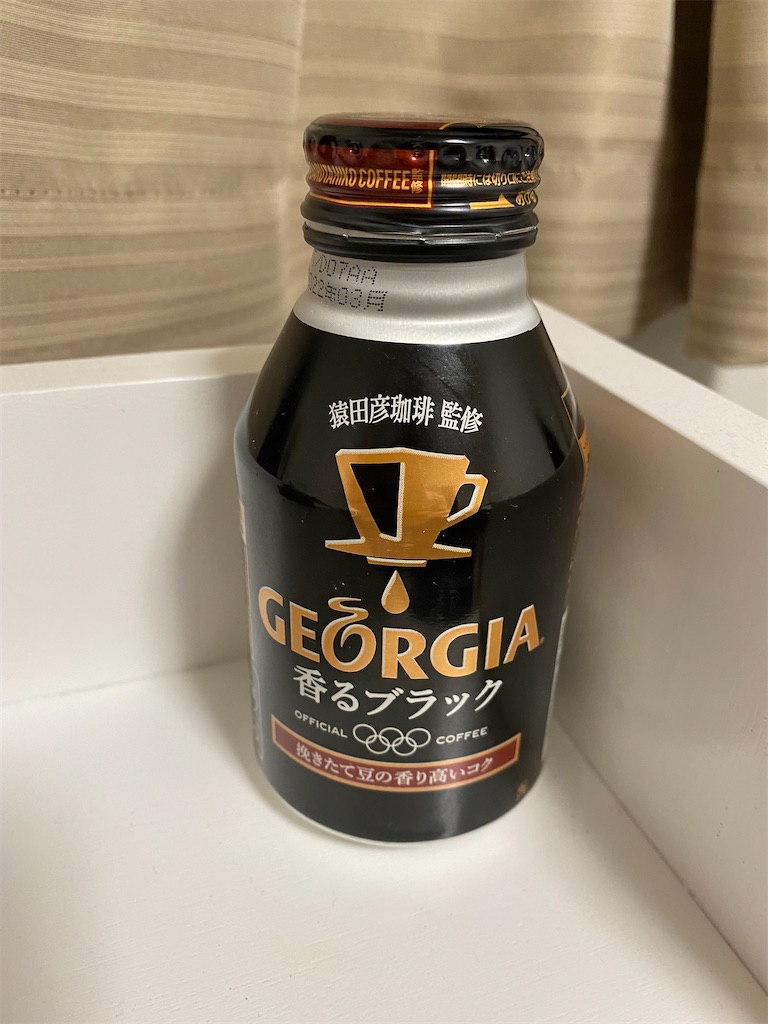 f:id:fwnc0822:20210602223417j:image