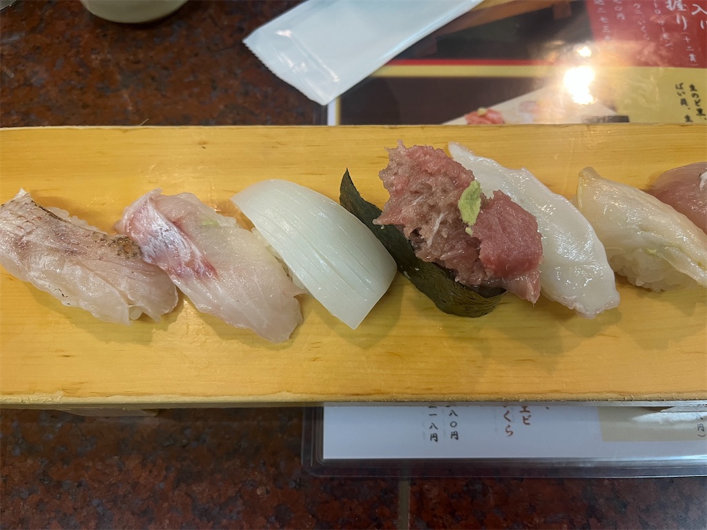f:id:fwnc0822:20220817175249j:image
