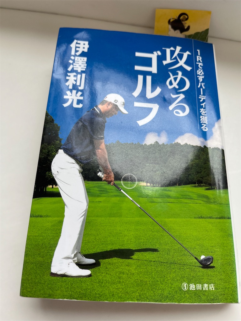 f:id:fwnc0822:20220818131247j:image