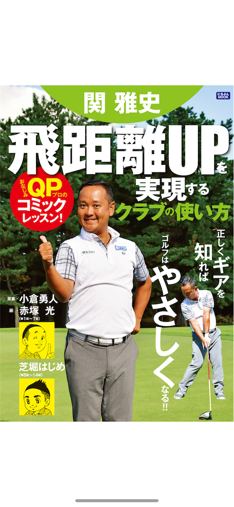 f:id:fwnc0822:20220821203229p:image f:id:fwnc0822:20220821203229p:image