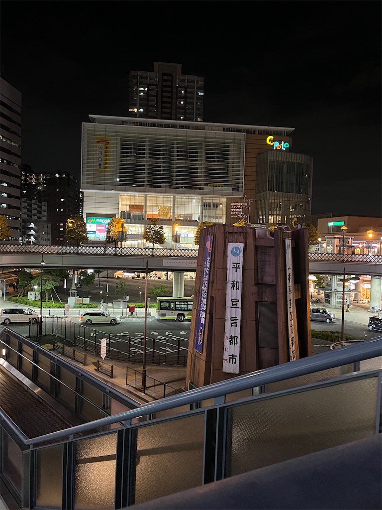 f:id:fwnc0822:20220821233247j:image f:id:fwnc0822:20220821233247j:image