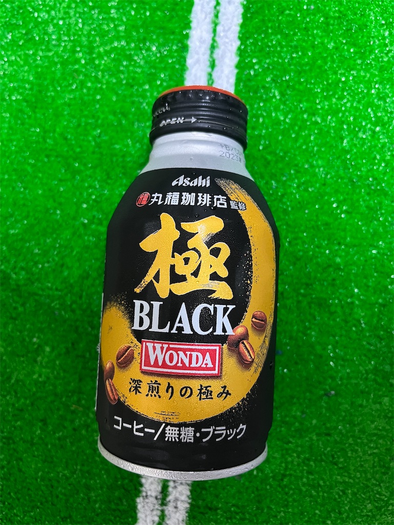 f:id:fwnc0822:20220831075042j:image