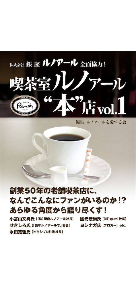 f:id:fwnc0822:20220913033902p:image