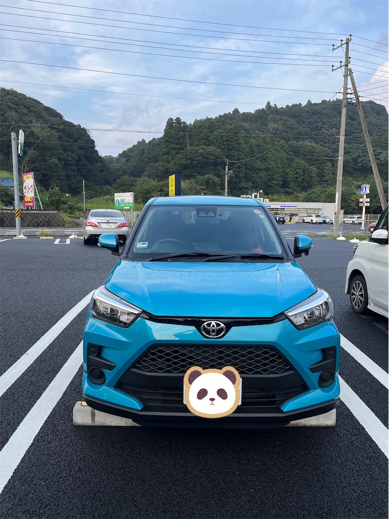 f:id:fwnc0822:20220921124457j:image