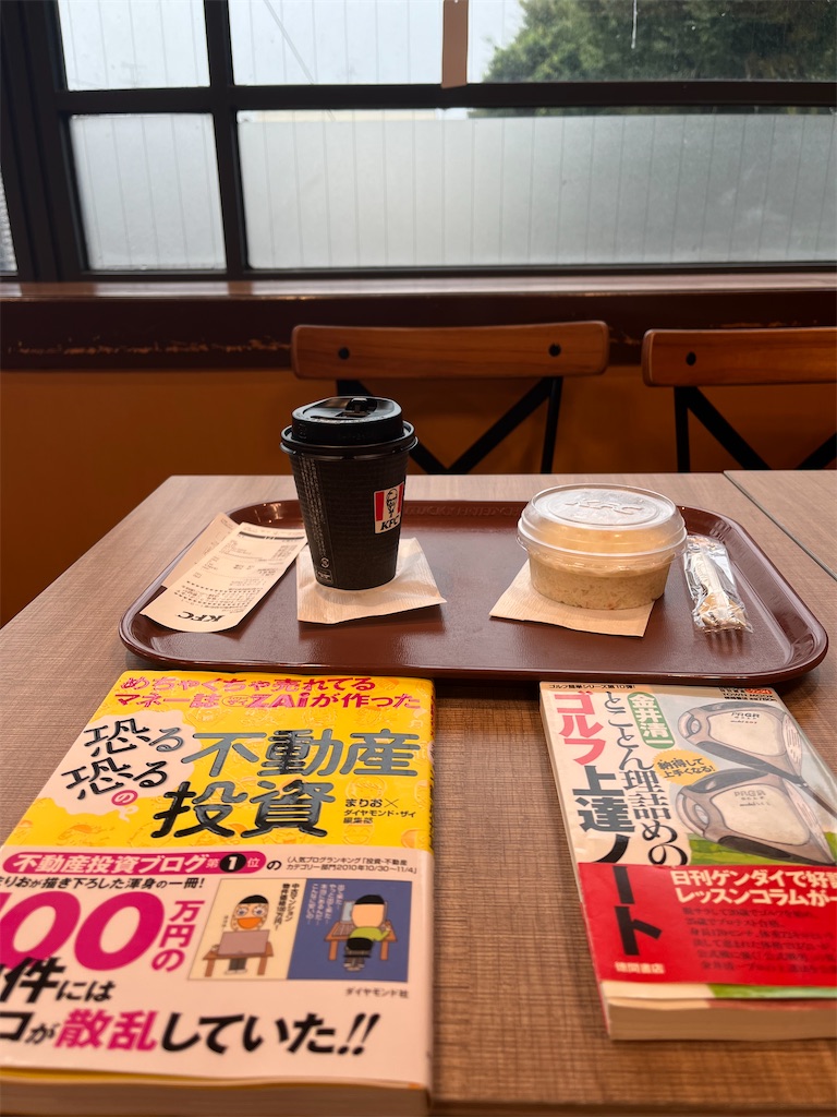 f:id:fwnc0822:20220924172206j:image