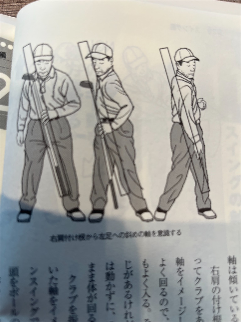 f:id:fwnc0822:20220924172224j:image