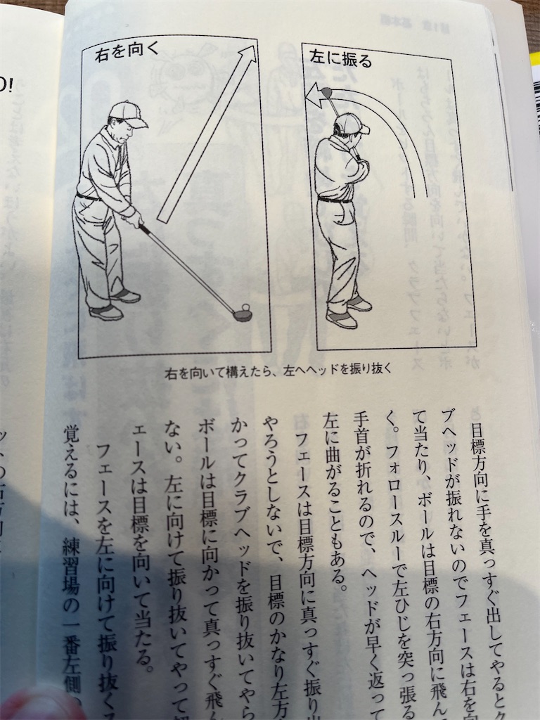 f:id:fwnc0822:20220924172236j:image
