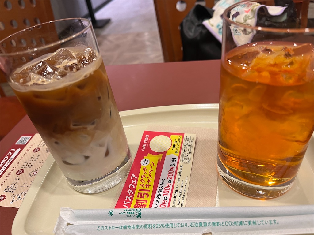 f:id:fwnc0822:20221107211047j:image