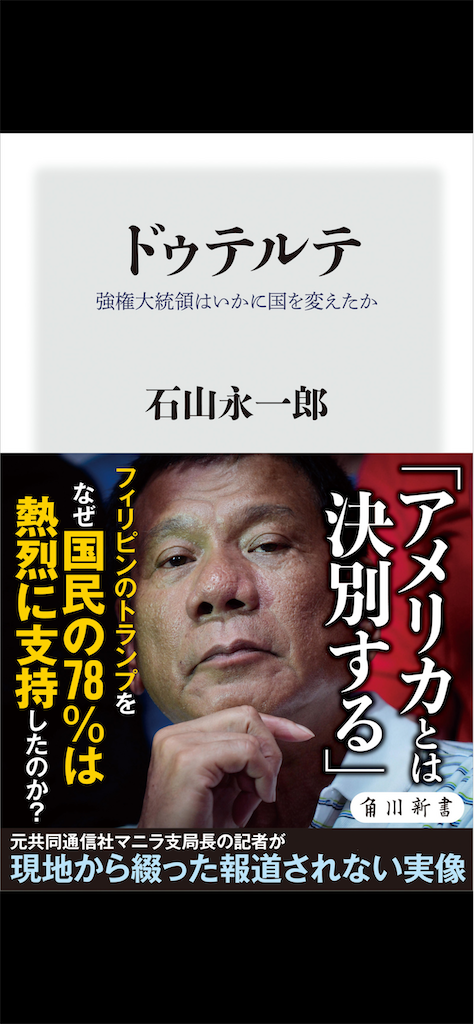 f:id:fwnc0822:20221124231048p:image
