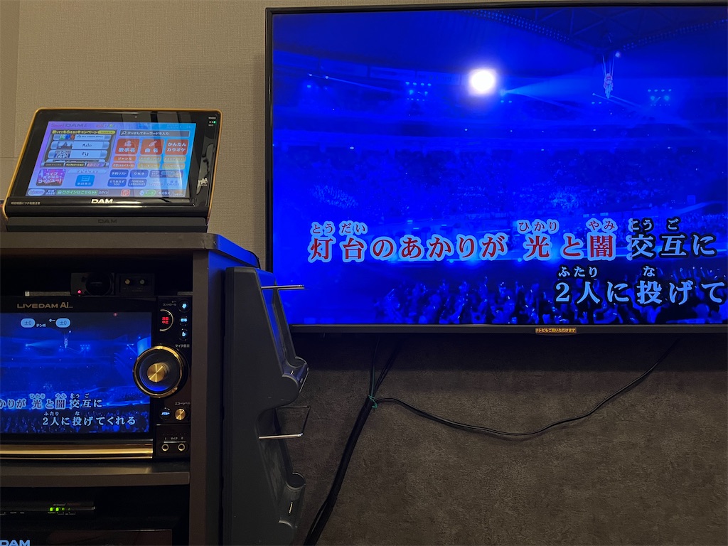 f:id:fwnc0822:20230108201446j:image