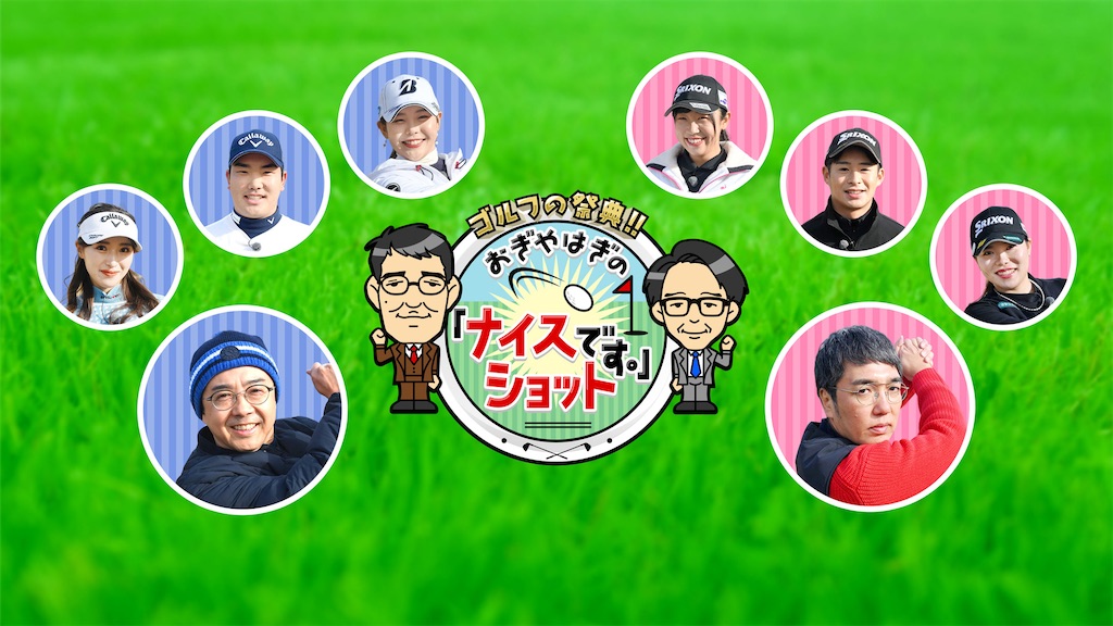 f:id:fwnc0822:20230213232055j:image