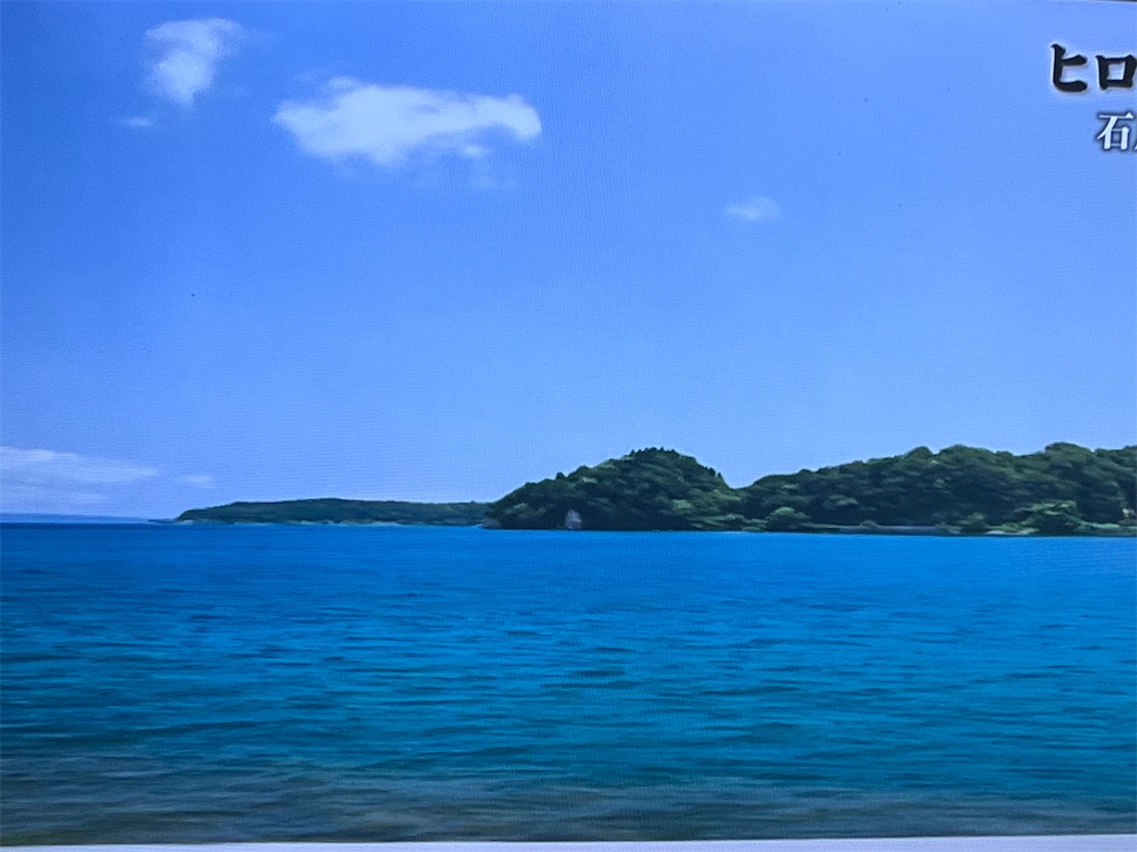 f:id:fwnc0822:20230904083849j:image