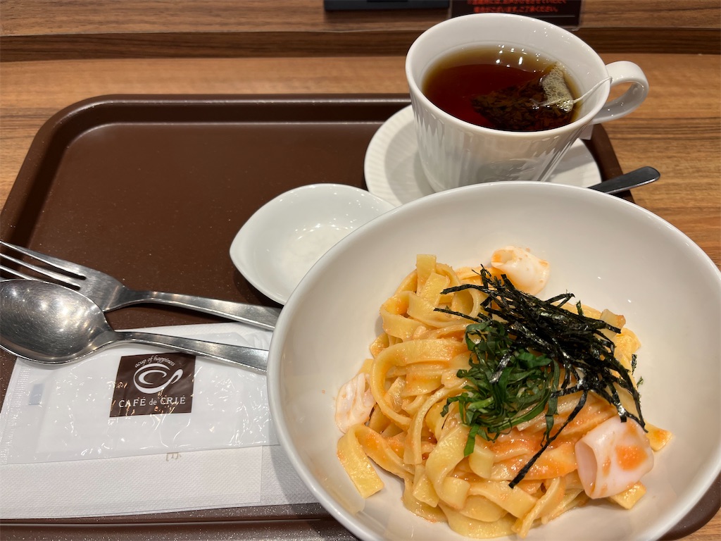 f:id:fwnc0822:20231017211741j:image