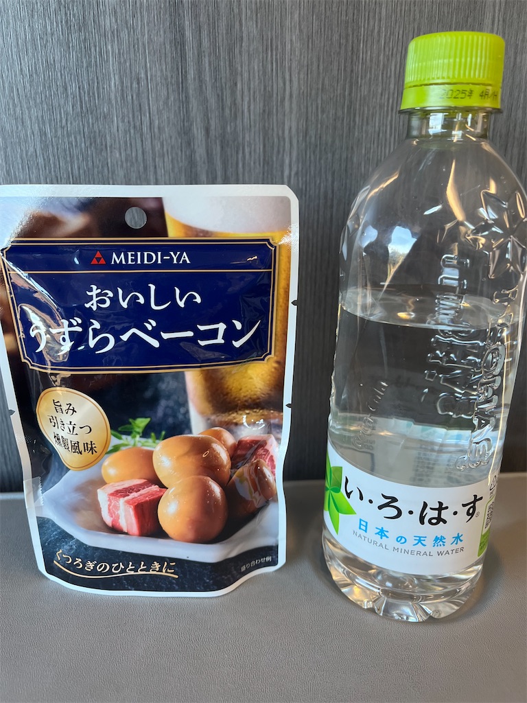 f:id:fwnc0822:20231217212708j:image