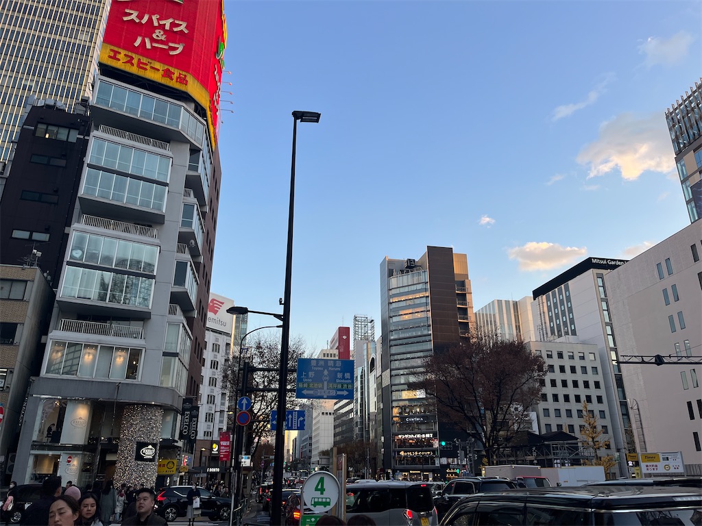f:id:fwnc0822:20231223163227j:image