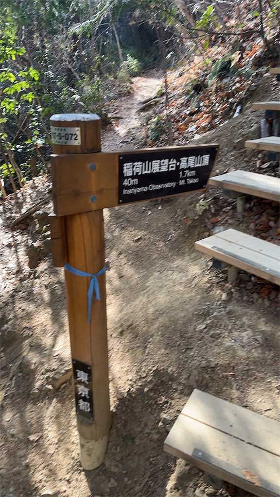 f:id:fwnc0822:20240119095331j:image