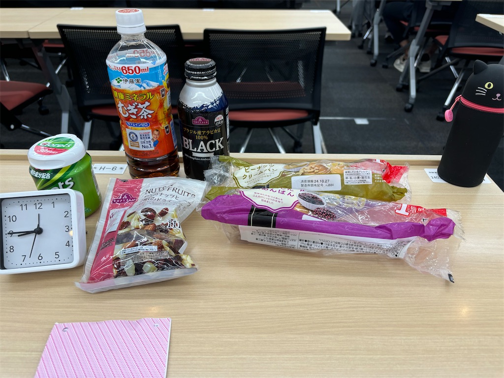 f:id:fwnc0822:20241027085623j:image