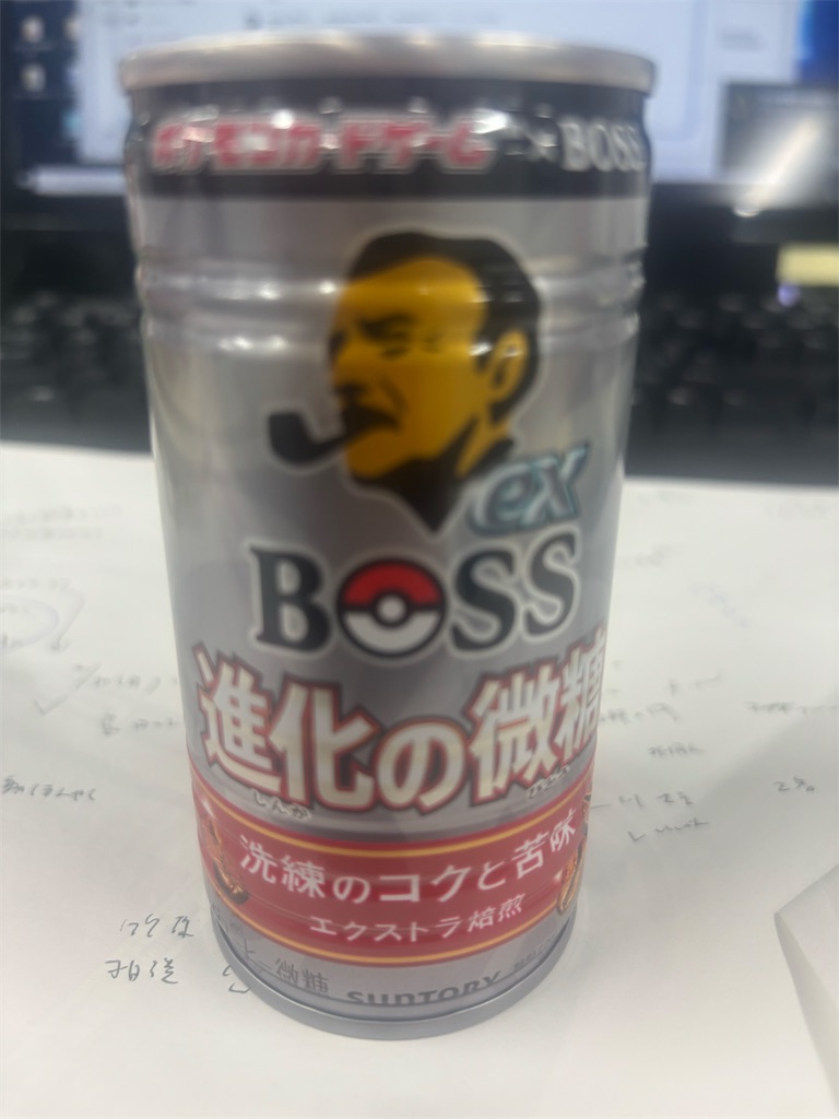 f:id:fwnc0822:20250214124045j:image