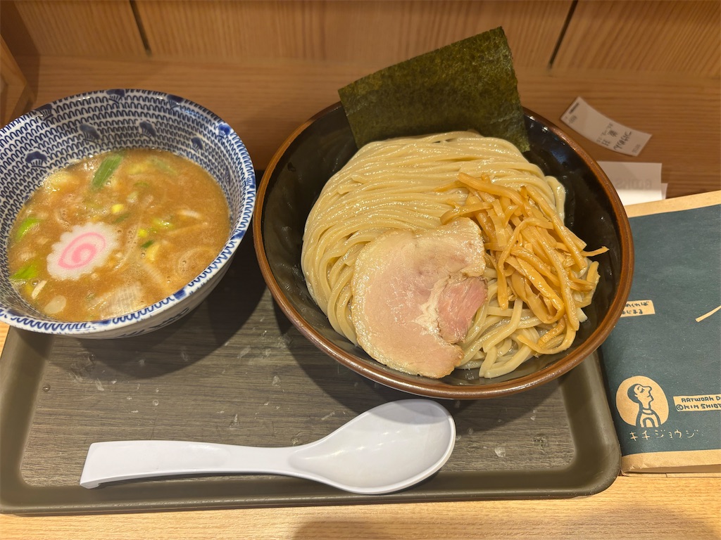 f:id:fwnc0822:20250215191028j:image