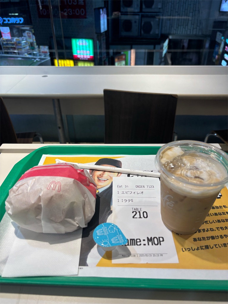f:id:fwnc0822:20250519222000j:image