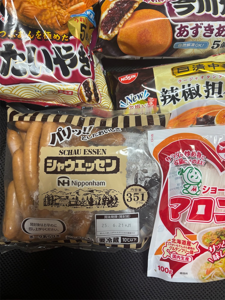 f:id:fwnc0822:20250528214908j:image
