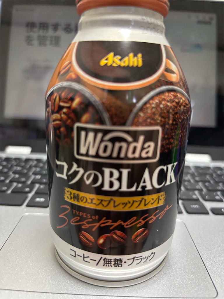 f:id:fwnc0822:20250815052042j:image