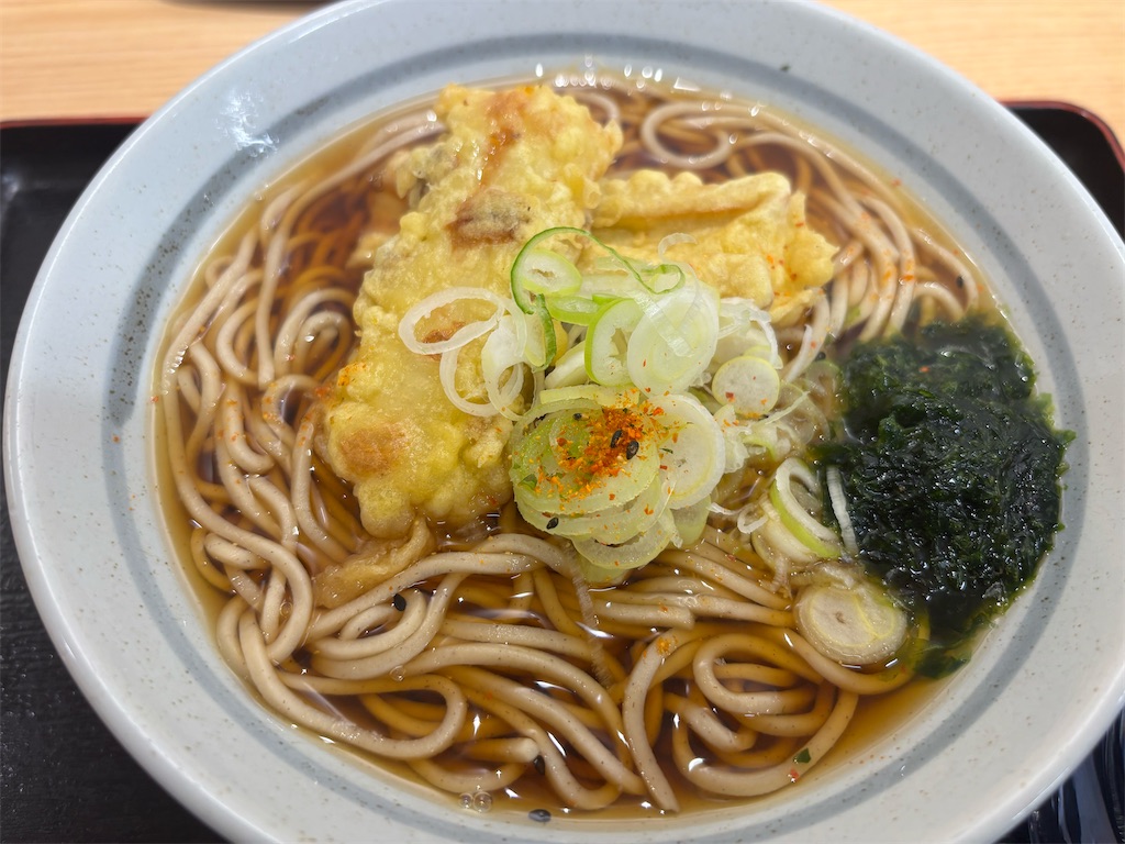 f:id:fwnc0822:20260314161032j:image