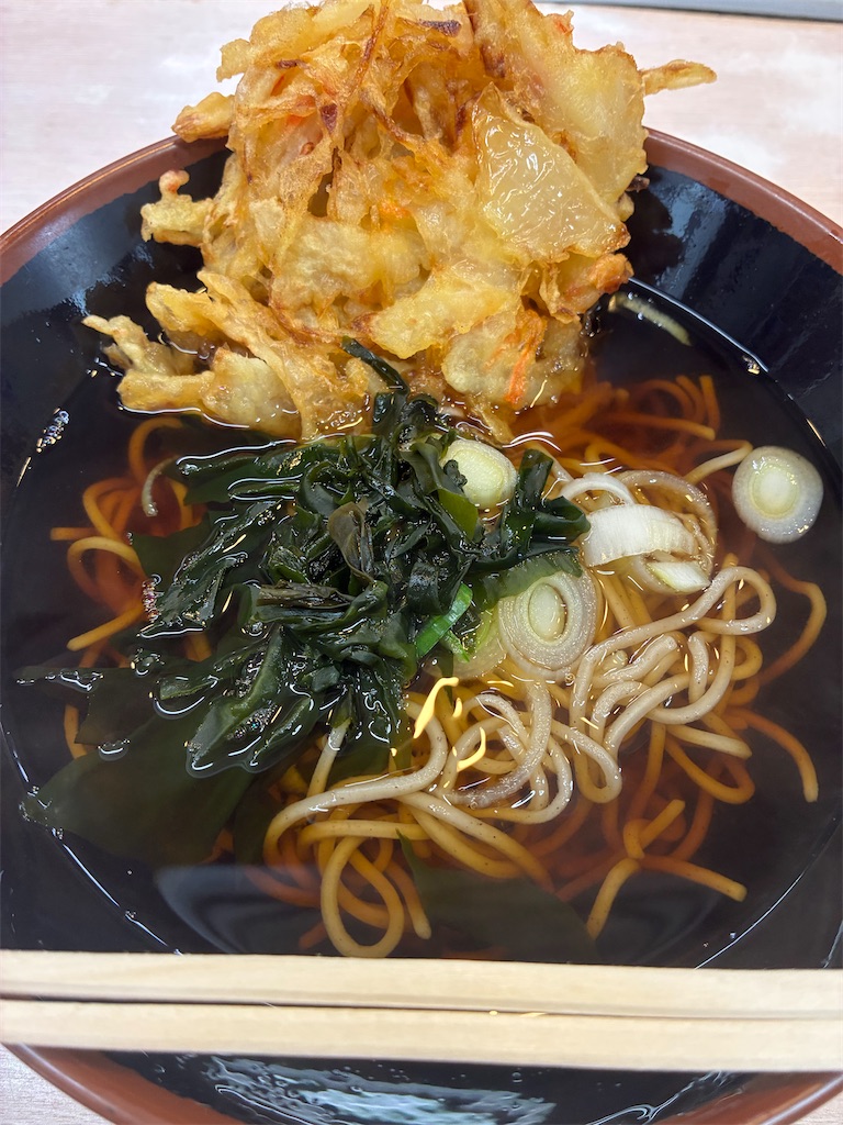 f:id:fwnc0822:20260325192016j:image