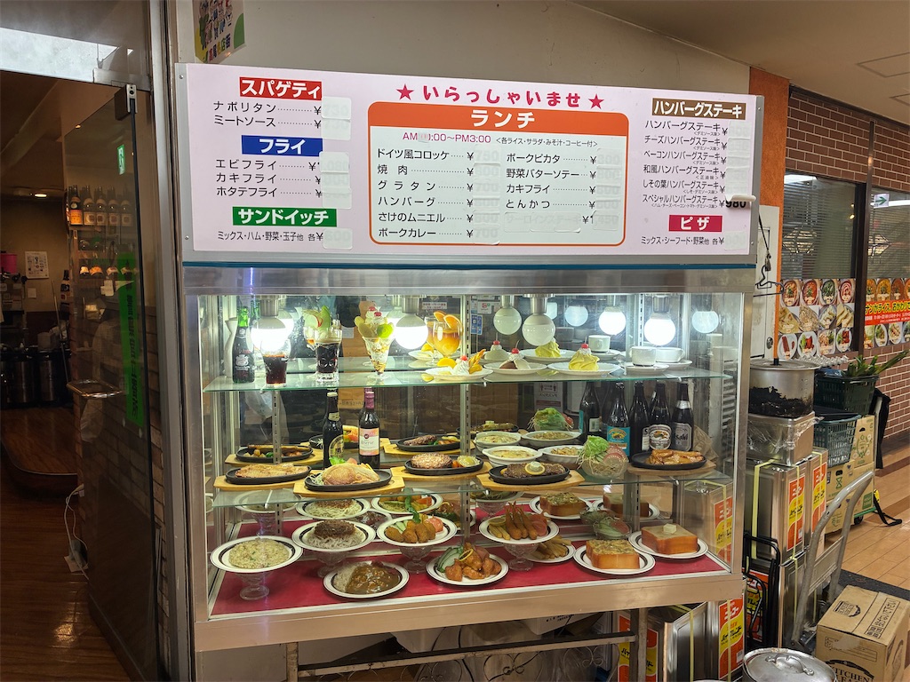 f:id:fwnc0822:20260413202737j:image