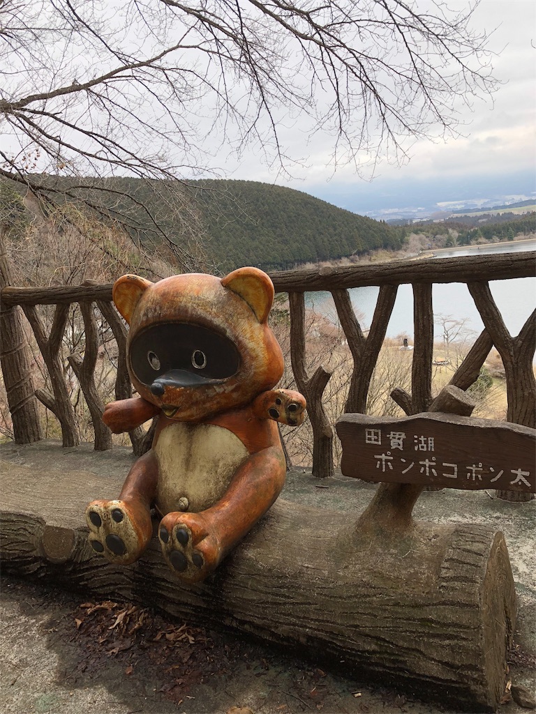 f:id:fwnp9048maro:20180317162606j:image f:id:fwnp9048maro:20180317162606j:image