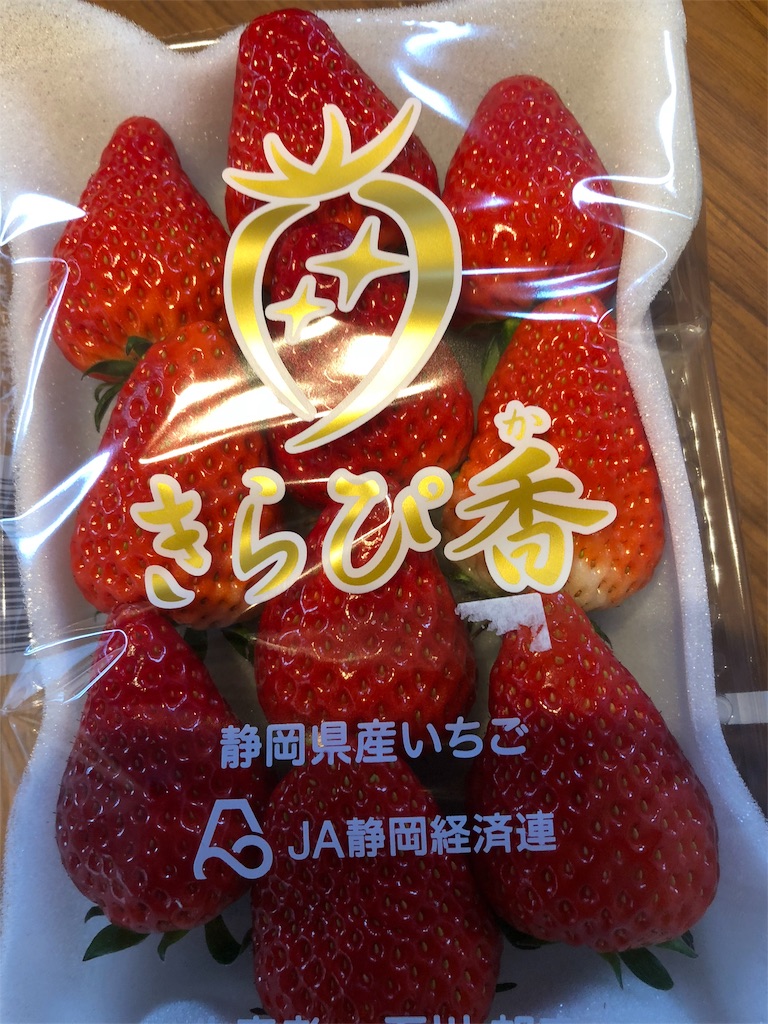 f:id:fwnp9048maro:20180317164120j:image f:id:fwnp9048maro:20180317164120j:image