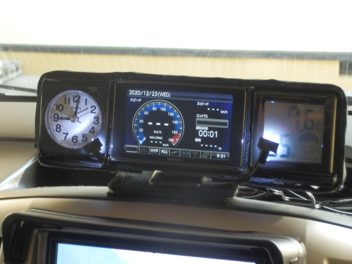 f:id:fwss:20201229085726j:plain