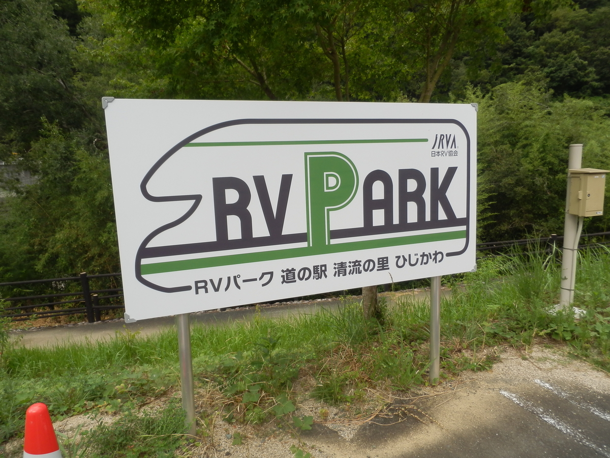 f:id:fwss:20201230101126j:plain