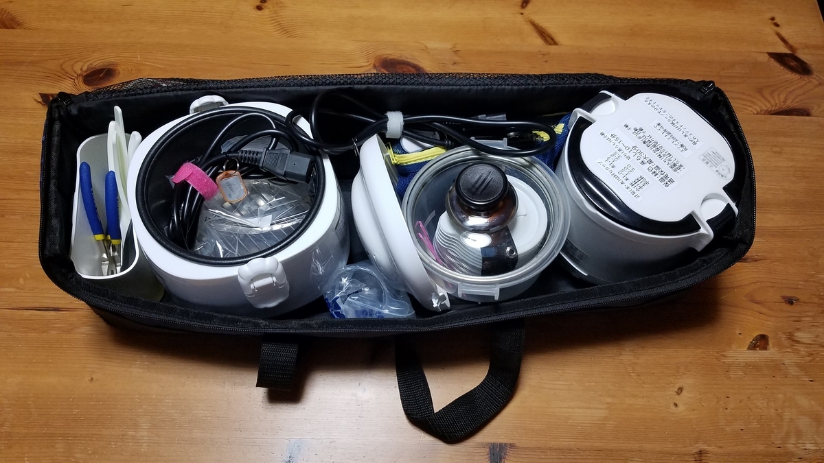 f:id:fwss:20210121090421j:plain