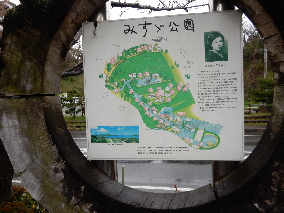 f:id:fwss:20210122080113j:plain