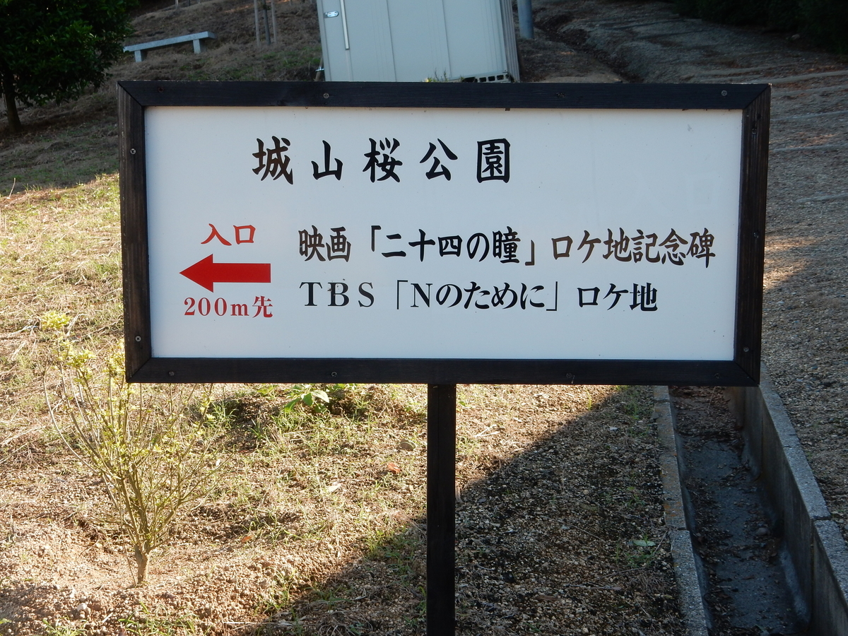 f:id:fwss:20210123070717j:plain