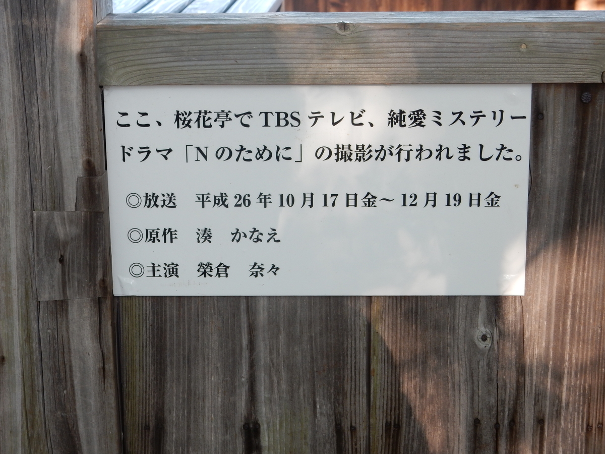 f:id:fwss:20210124062119j:plain