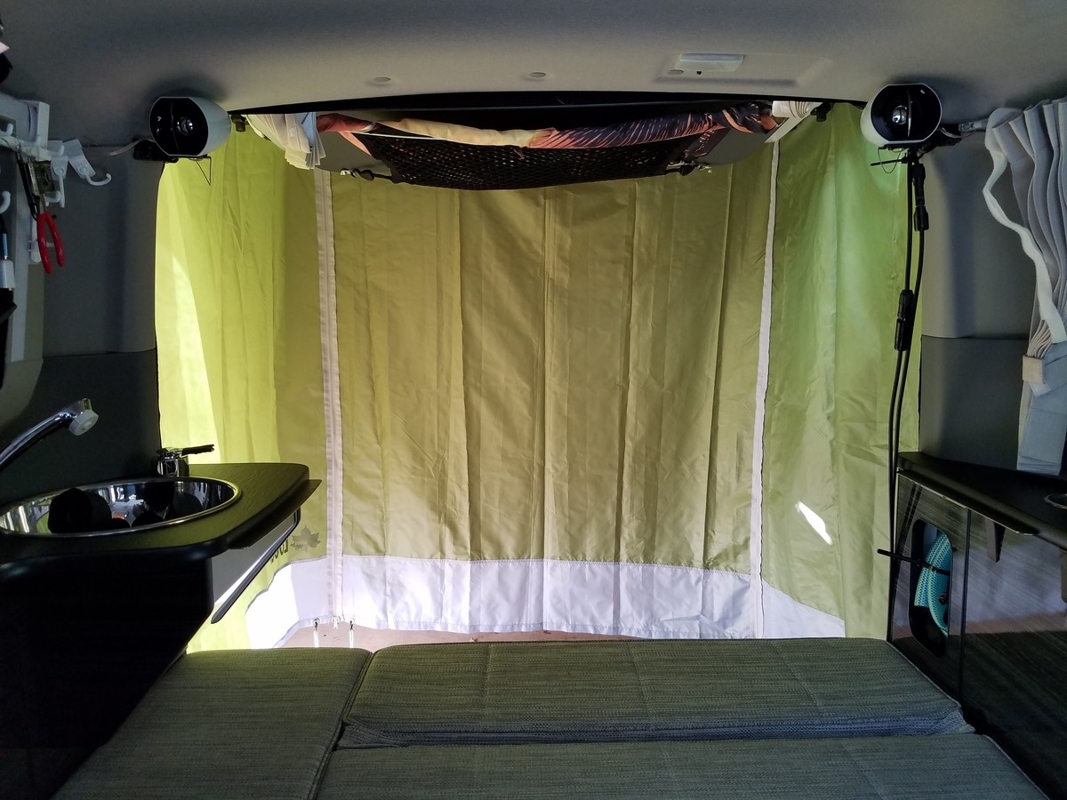 ミニバンリビング ロゴス