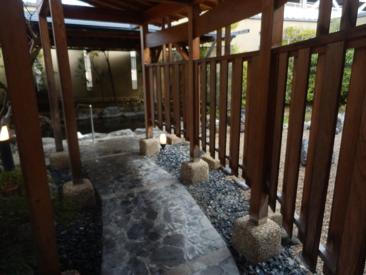 f:id:fwss:20210327221519j:plain