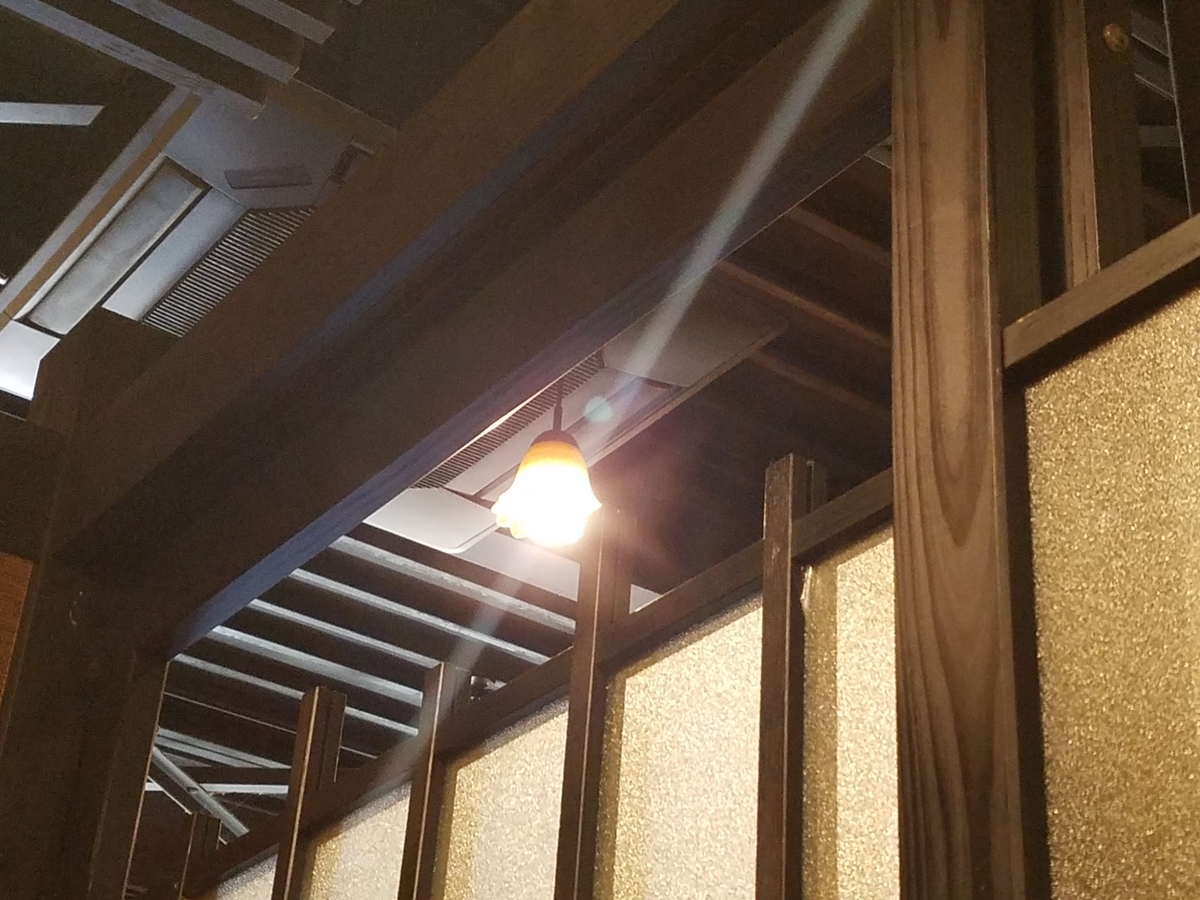 f:id:fwss:20210331054627j:plain