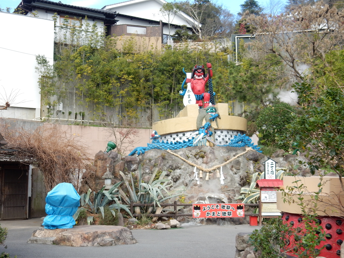 f:id:fwss:20210331154549j:plain