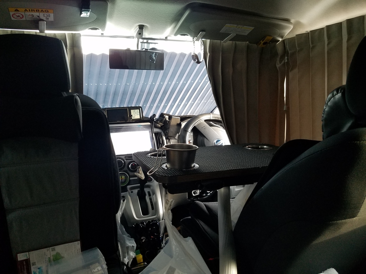 f:id:fwss:20210414164236j:plain