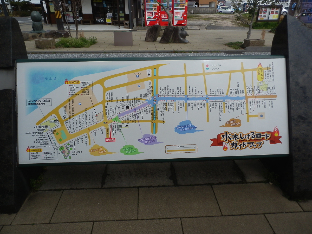 f:id:fwss:20210427200433j:plain