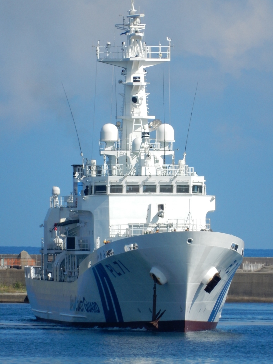 f:id:fwss:20210730141448j:plain